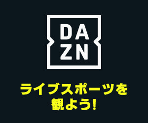 DAZN