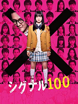 マンガの広場 インターネットカフェ 姫路 マンガ喫茶 カラオケ